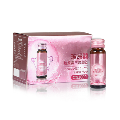 Oem Private Label Butelka Halal Beauty Skin Whitening Marine Collagen Peptide Powder Liquid Drink Water Supplement